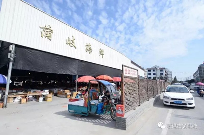 时令水果，健康美味的选择